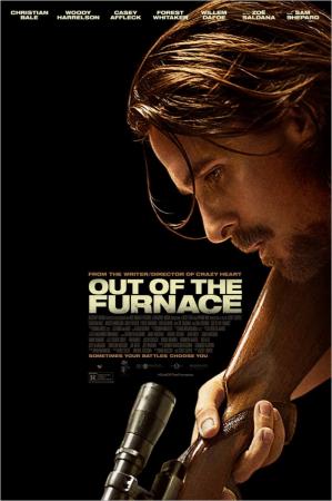 La Ley Del Más Fuerte (2013) poster